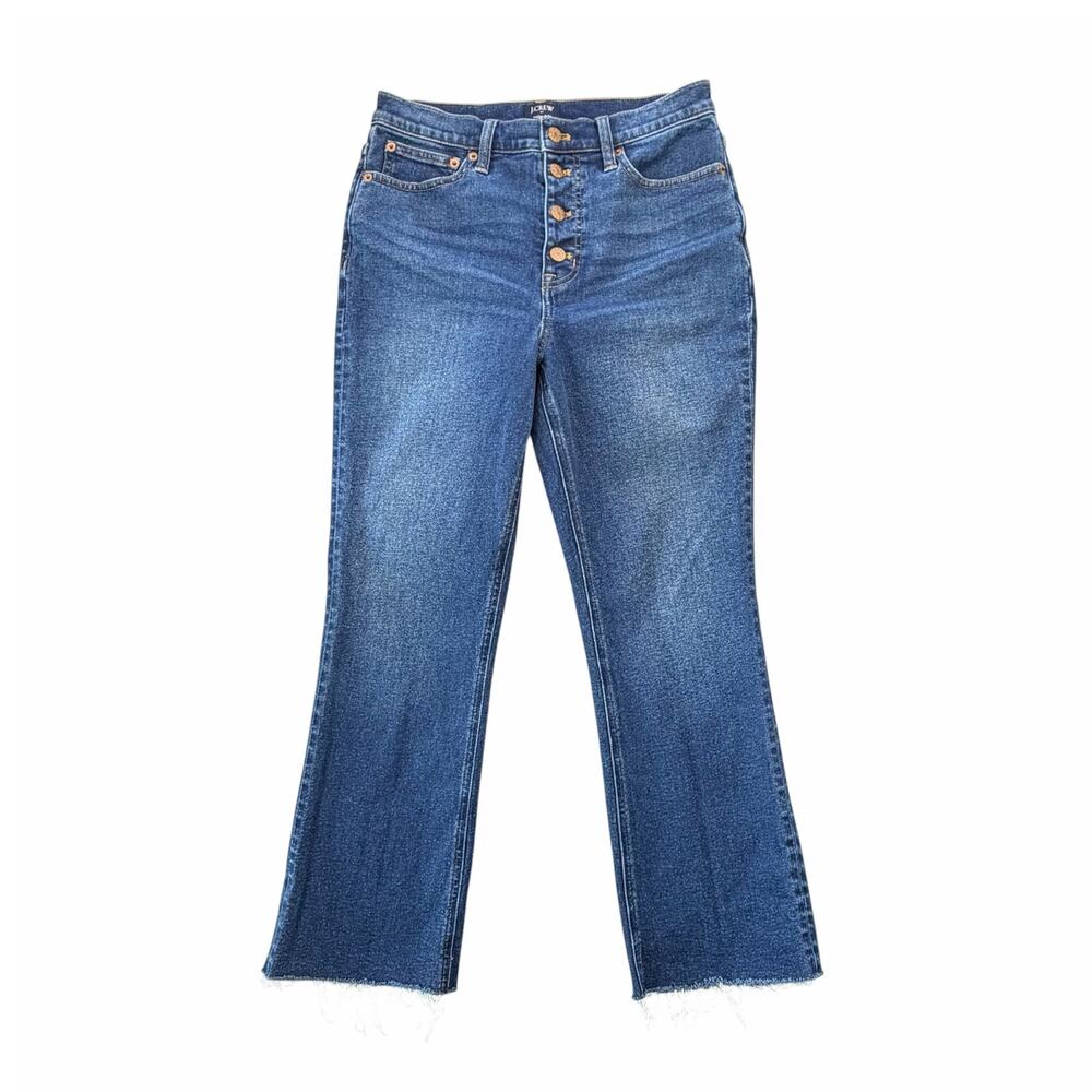 J. Crew Dark Wash Button Fly High Rise Crop Flare Everyday Basic Denim Jeans
